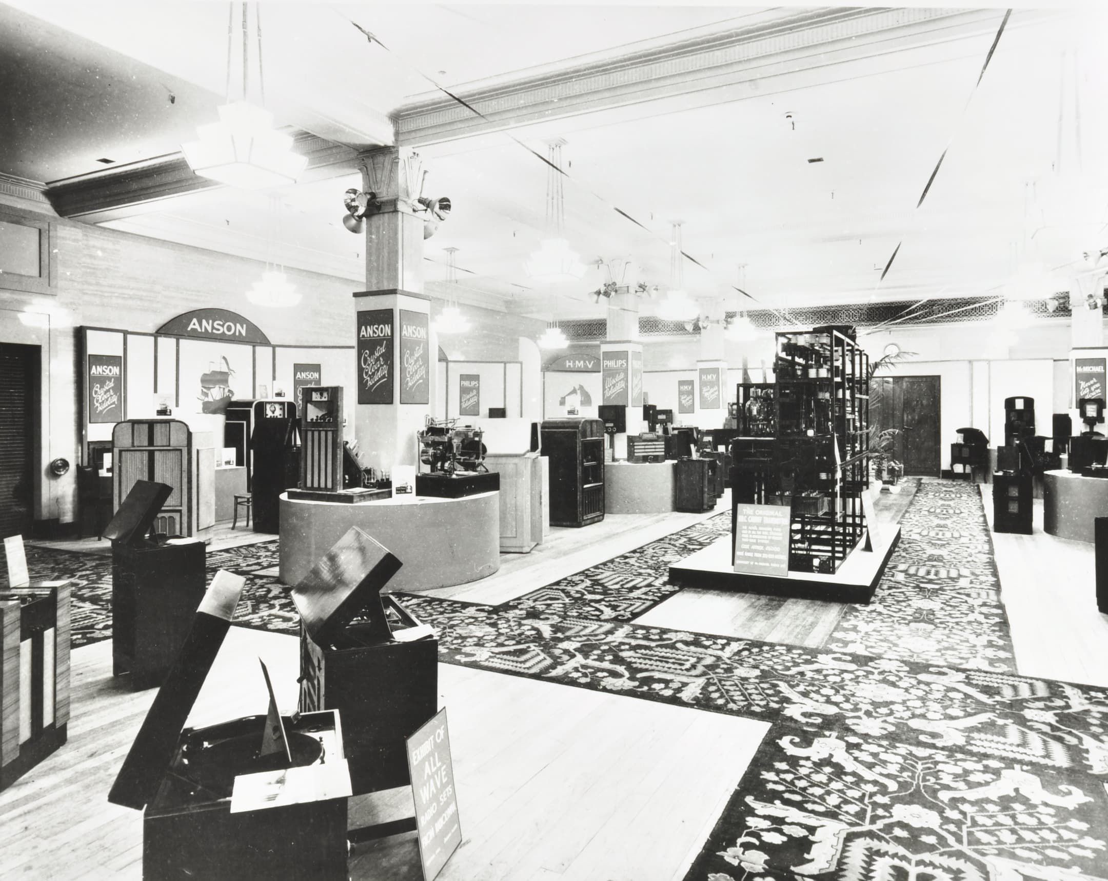 wireless radios in a shop setting with a patterned carpet on the floor